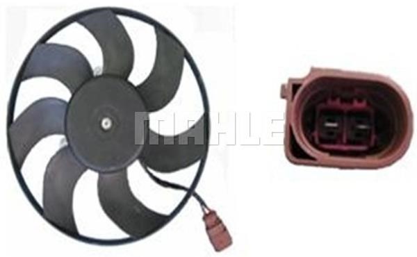 Mahle/Behr CFF 169 000S Вентилятор радиатора охлаждения CFF169000S: Отличная цена - Купить в Польше на 2407.PL!
