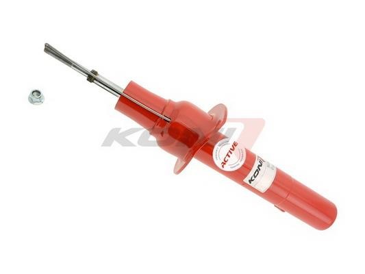 Koni 8245-1223 Амортизатор подвески передний масляный 82451223: Отличная цена - Купить в Польше на 2407.PL!