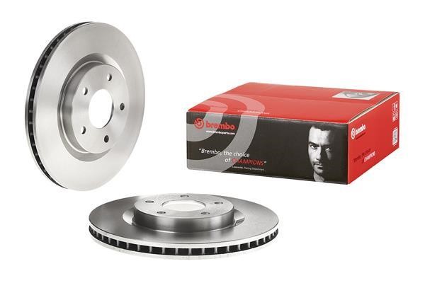 Ventilated disc brake, 1 pcs. Brembo 09.A716.20