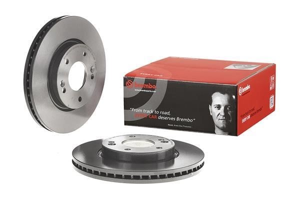 Тормозной диск вентилируемый, 1 шт. Brembo 09.9574.41