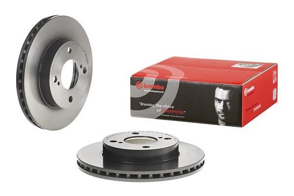 Brembo 09.D572.11 Ventilated disc brake, 1 pcs. 09D57211: Buy near me in Poland at 2407.PL - Good price!