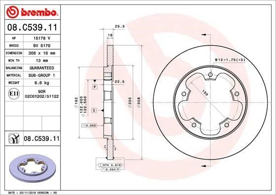 Brembo 08.C539.11 Rear brake disc, non-ventilated 08C53911: Buy near me in Poland at 2407.PL - Good price!