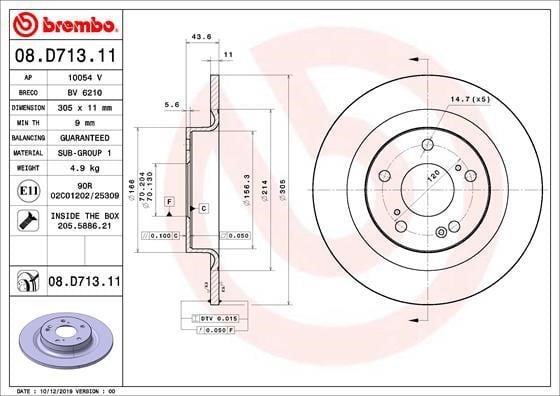 Brembo 08.D713.11 Тормозной диск задний невентилируемый 08D71311: Купить в Польше - Отличная цена на 2407.PL!