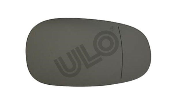 Ulo 3145204 Mirror Glass Heated Right 3145204: Buy near me in Poland at 2407.PL - Good price!