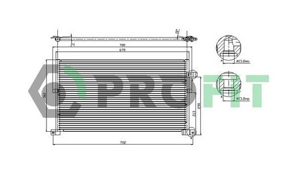 Profit PR 2541C1 Cooler Module PR2541C1: Buy near me in Poland at 2407.PL - Good price!