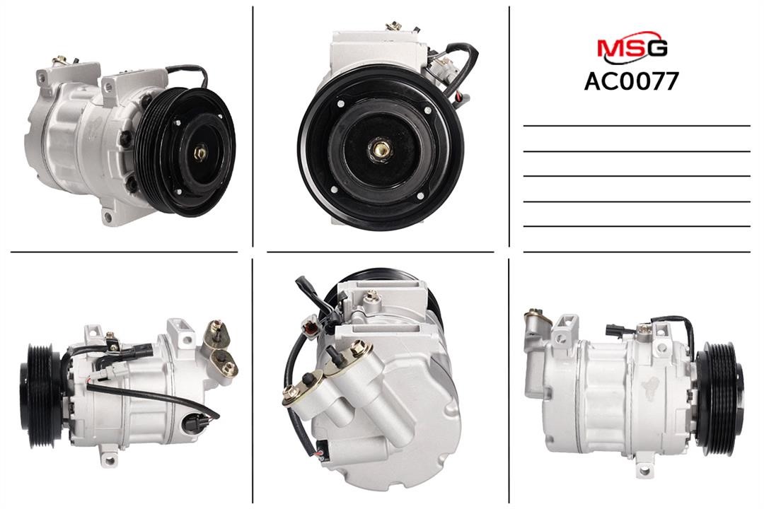 MSG AC0077 Compressor, air conditioning AC0077: Buy near me in Poland at 2407.PL - Good price!
