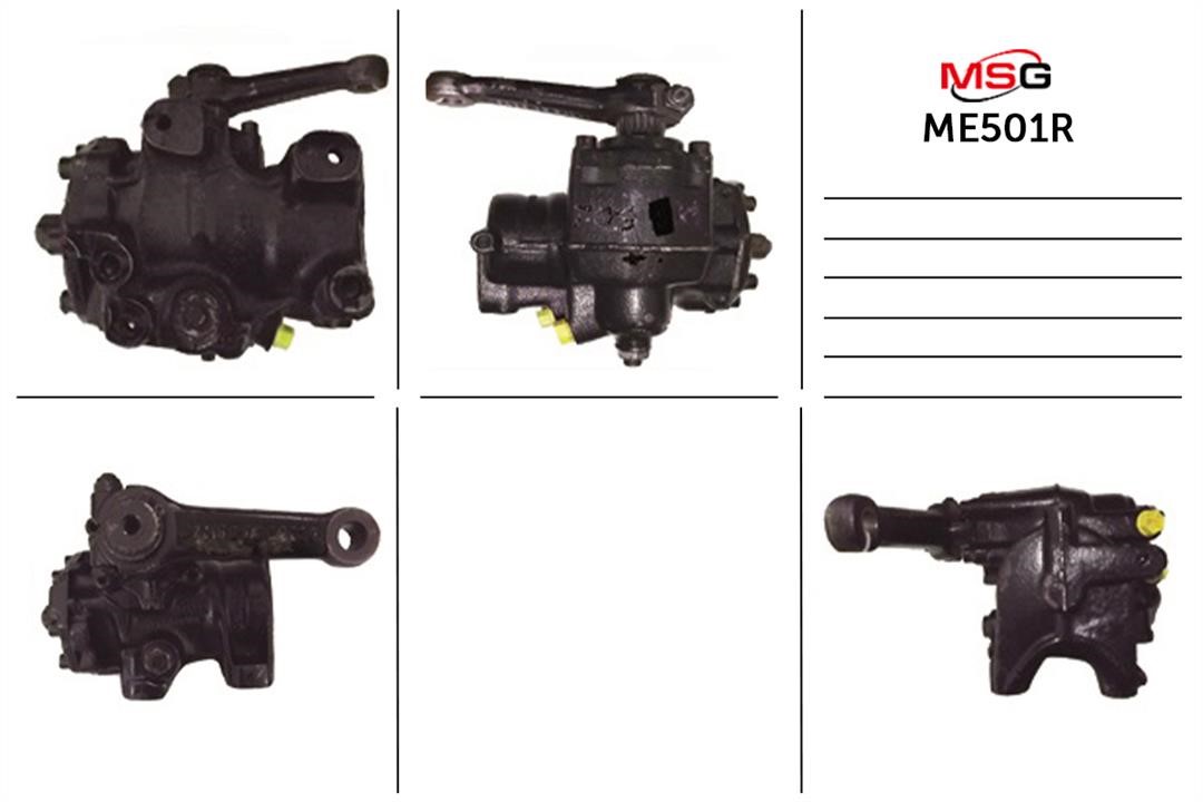 MSG ME501R-ARCH Редуктор рулевого управления с ГУР восставновленный ME501RARCH: Отличная цена - Купить в Польше на 2407.PL!