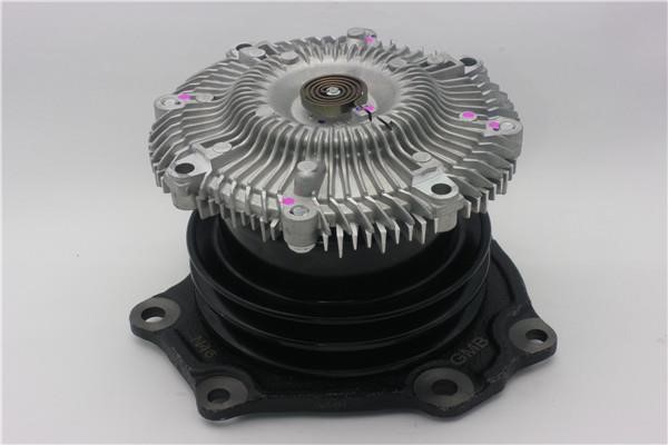 GMB GWN-45A Water pump GWN45A: Buy near me in Poland at 2407.PL - Good price!