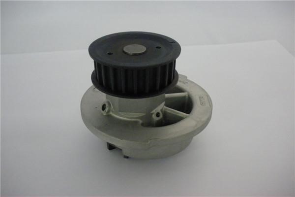 GMB GWO-16A Water pump GWO16A: Buy near me in Poland at 2407.PL - Good price!