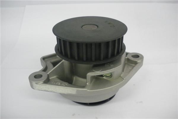 GMB GWVW-13A Water pump GWVW13A: Buy near me at 2407.PL in Poland at an Affordable price!