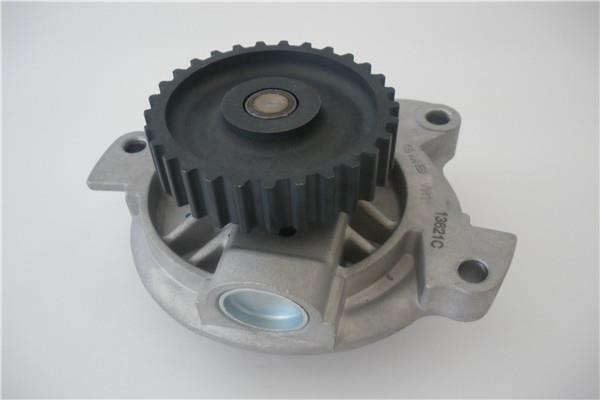 GMB GWVW-21A Water pump GWVW21A: Buy near me in Poland at 2407.PL - Good price!
