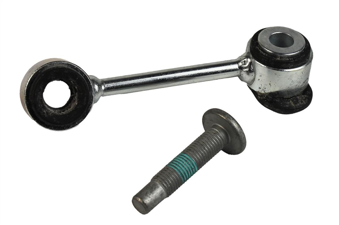 Lemforder 25040 02 Front stabilizer bar, right 2504002: Buy near me in Poland at 2407.PL - Good price!