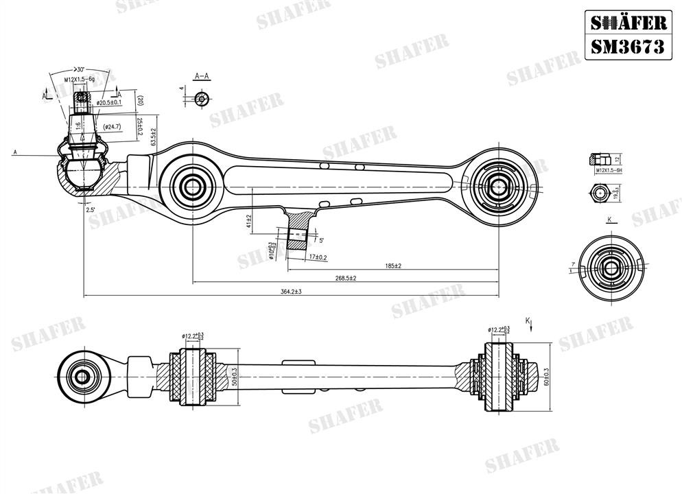 Shafer SM3673 Track Control Arm SM3673: Buy near me in Poland at 2407.PL - Good price!