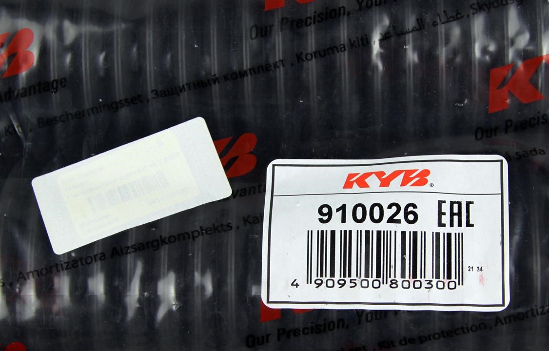 Dustproof kit for 2 shock absorbers KYB (Kayaba) 910026