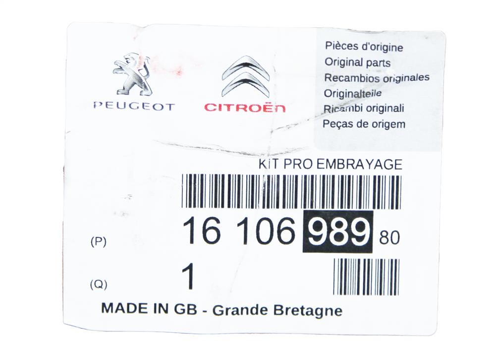 Купити Citroen&#x2F;Peugeot 16 106 989 80 за низькою ціною в Польщі!