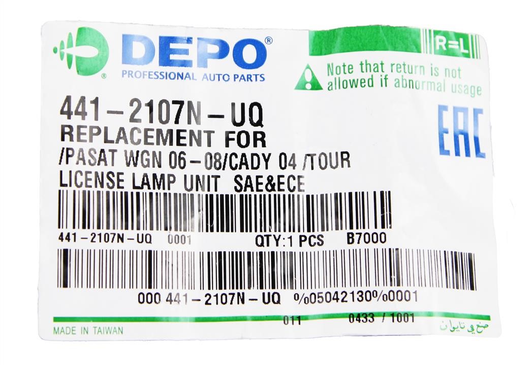 Lampa oświetlenia tablicy rejestracyjnej Depo 441-2107N-UQ