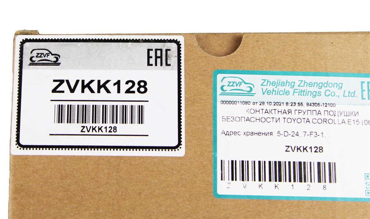 Купить ZZVF ZVKK128 – отличная цена на 2407.PL!