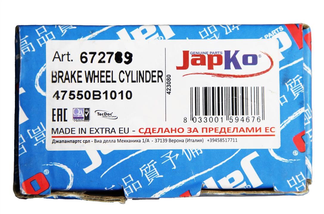 Купить Japko 67279 по низкой цене в Польше!