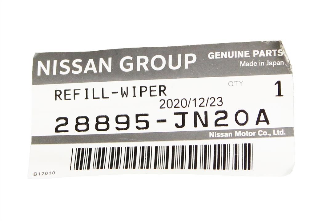 Nissan Wiper Blade Rubber – price 58 PLN