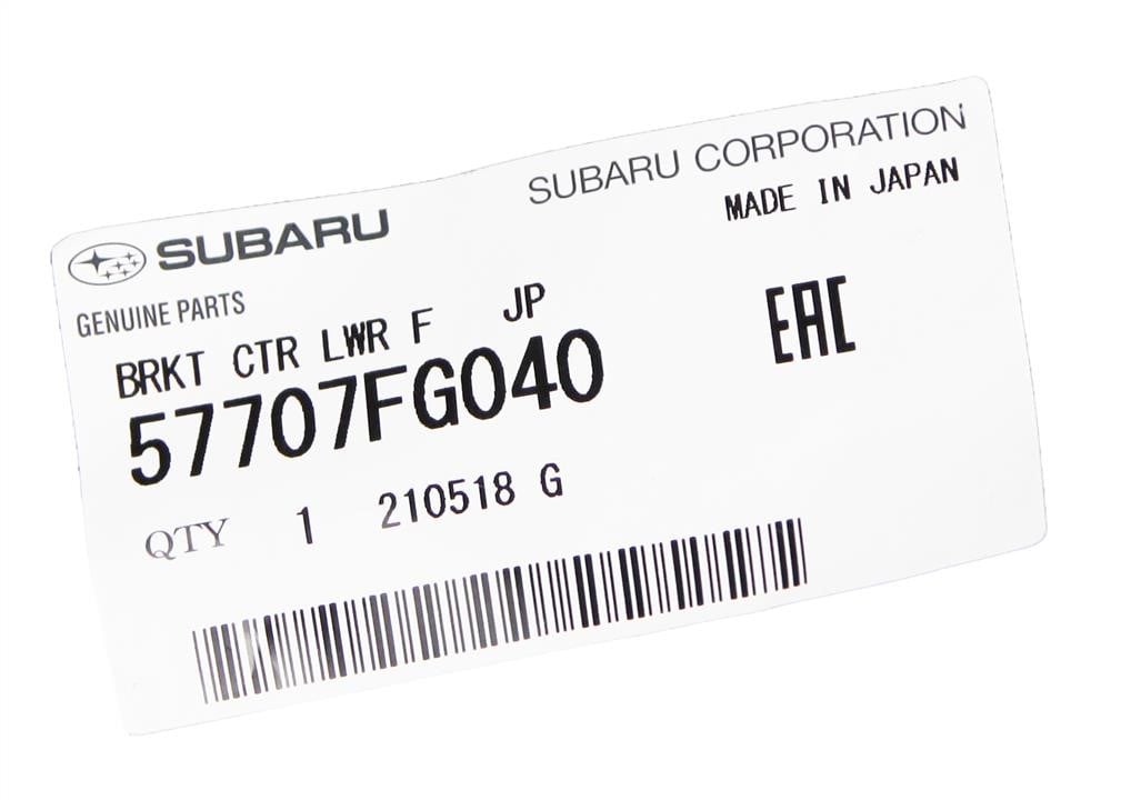 Kup Subaru 57707FG040 w niskiej cenie w Polsce!