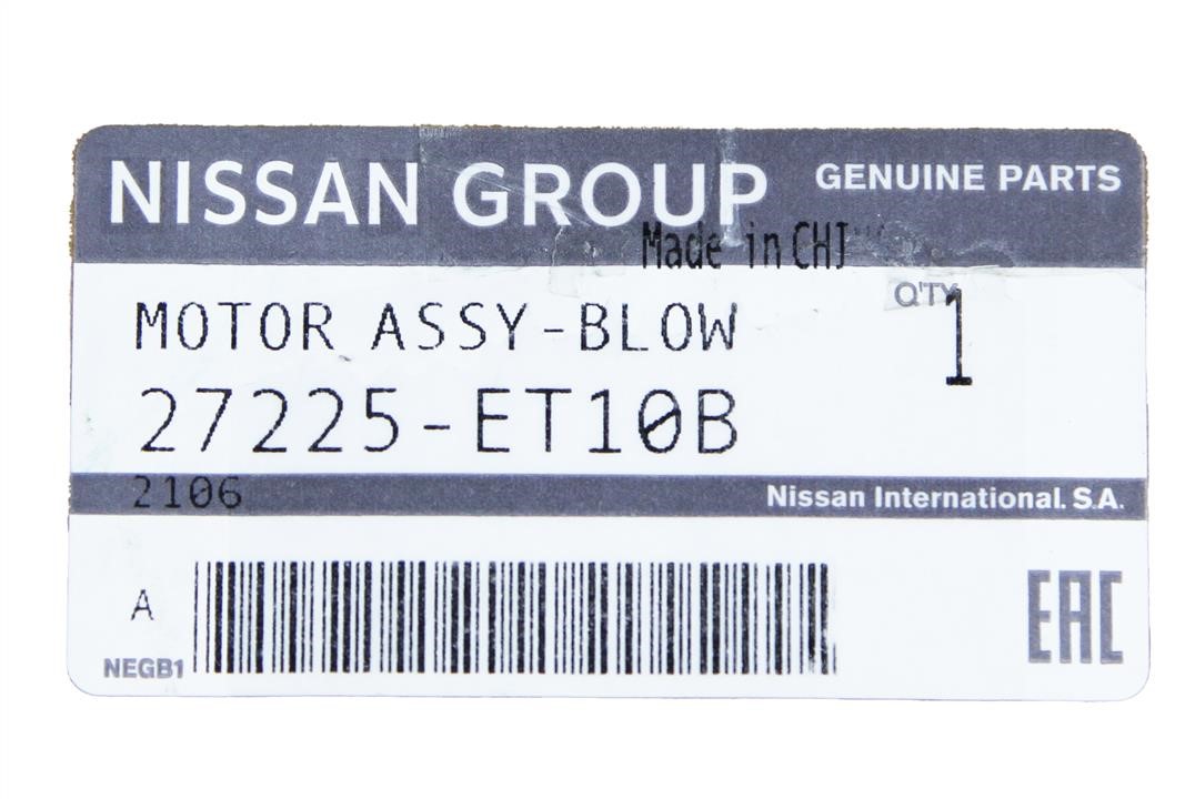 Gebläsemotor Nissan 27225-ET10B