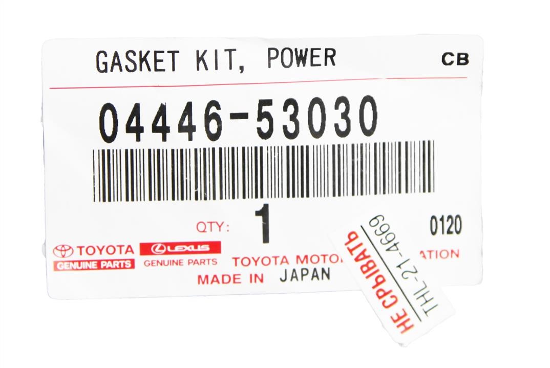 Zestaw naprawczy układu wspomagania kierownicy Toyota 04446-53030