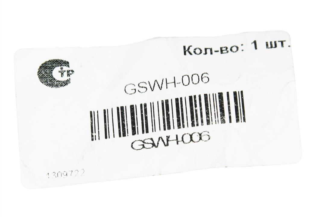 Buy Onnuri GSWH-006 at a low price in Poland!