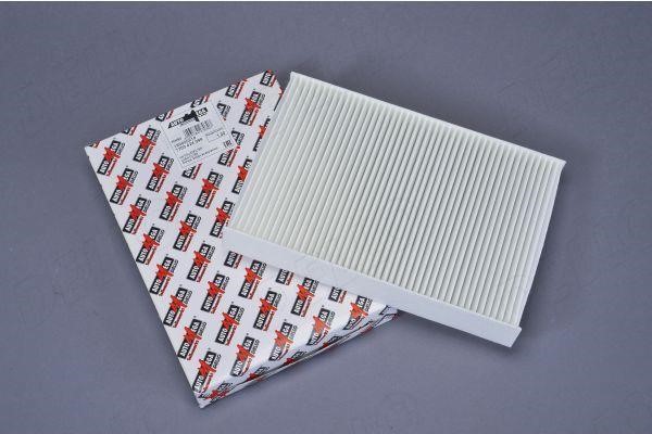 AutoMega 180000210 Filter, interior air 180000210: Buy near me at 2407.PL in Poland at an Affordable price!