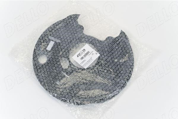 AutoMega 210025410 Brake dust shield 210025410: Buy near me in Poland at 2407.PL - Good price!