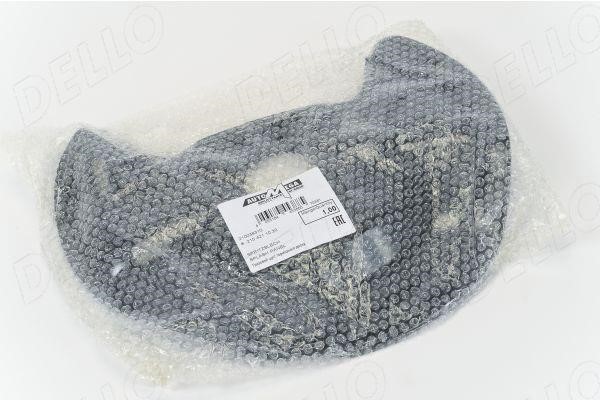 AutoMega 210038310 Brake dust shield 210038310: Buy near me in Poland at 2407.PL - Good price!