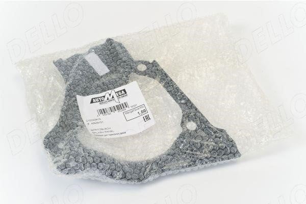 AutoMega 210033910 Brake dust shield 210033910: Buy near me in Poland at 2407.PL - Good price!