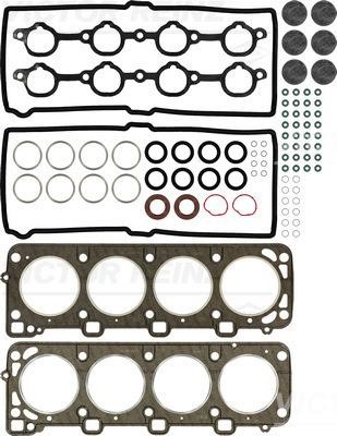 Victor Reinz 02-26035-04 Gasket Set, cylinder head 022603504: Buy near me in Poland at 2407.PL - Good price!