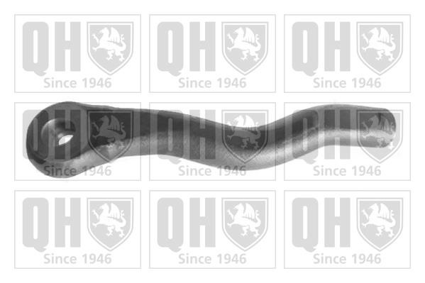 Quinton Hazell QR4058S Наконечник поперечной рулевой тяги QR4058S: Отличная цена - Купить в Польше на 2407.PL!