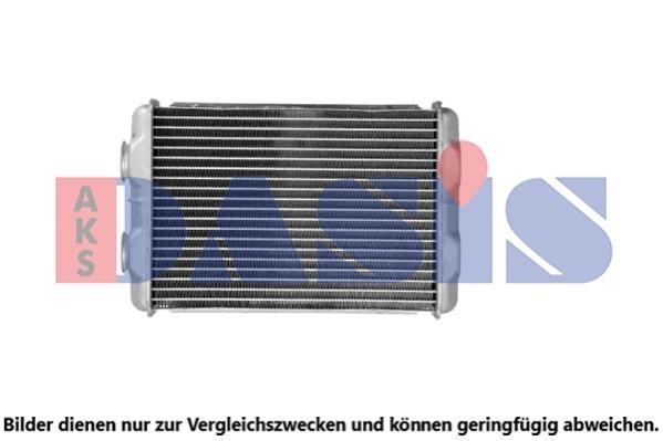 Dasis 019004N Heat exchanger, interior heating 019004N: Buy near me in Poland at 2407.PL - Good price!