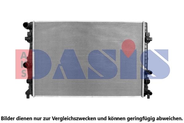 Dasis 040032N Radiator, engine cooling 040032N: Buy near me in Poland at 2407.PL - Good price!