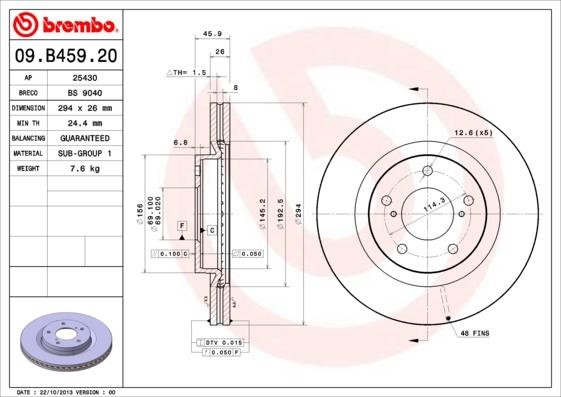 Brembo 09.B459.21 Тормозной диск вентилируемый, 1 шт. 09B45921: Отличная цена - Купить в Польше на 2407.PL!