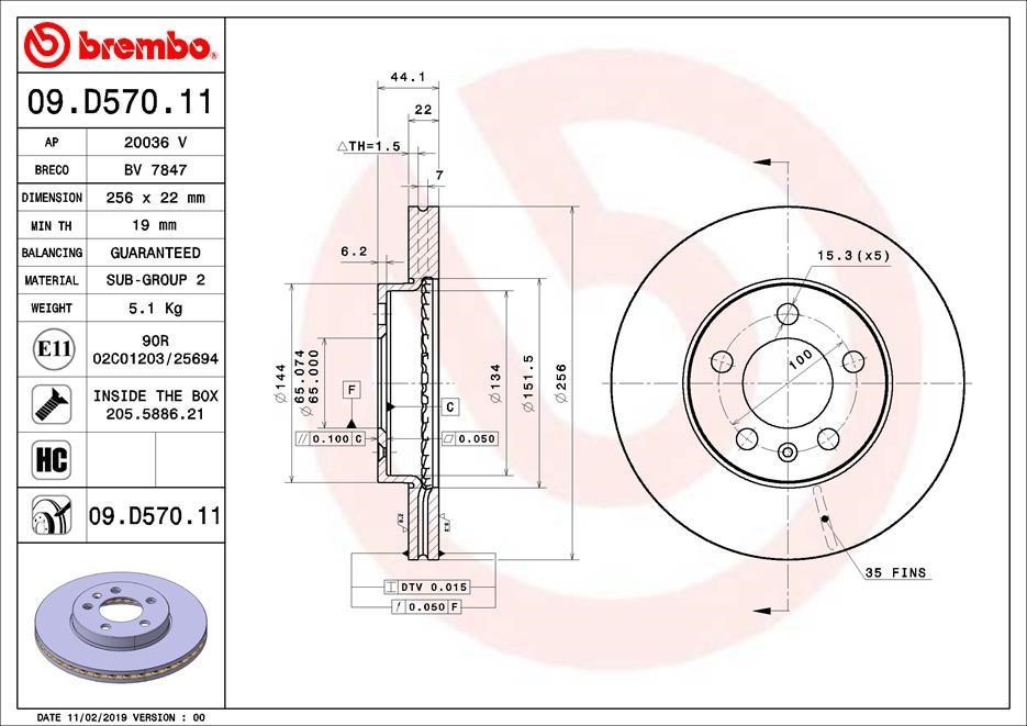Brembo 09.D570.11 Ventilated disc brake, 1 pcs. 09D57011: Buy near me in Poland at 2407.PL - Good price!