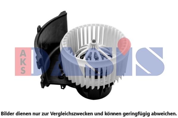 Dasis 048100N Вентилятор радиатора охлаждения 048100N: Отличная цена - Купить в Польше на 2407.PL!