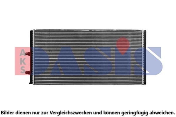 Dasis 050015N Radiator, engine cooling 050015N: Buy near me at 2407.PL in Poland at an Affordable price!
