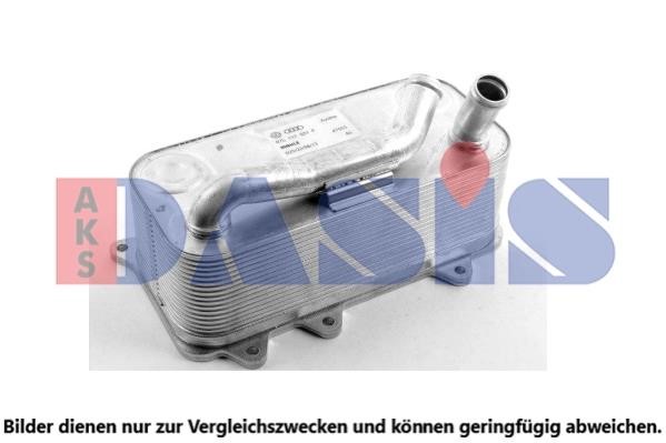 Dasis 046065N масляный радиатор, двигательное масло 046065N: Отличная цена - Купить в Польше на 2407.PL!
