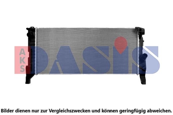 Dasis 050105N Радиатор охлаждения двигателя 050105N: Отличная цена - Купить в Польше на 2407.PL!