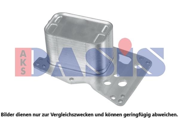 Dasis 056064N масляный радиатор, двигательное масло 056064N: Отличная цена - Купить в Польше на 2407.PL!