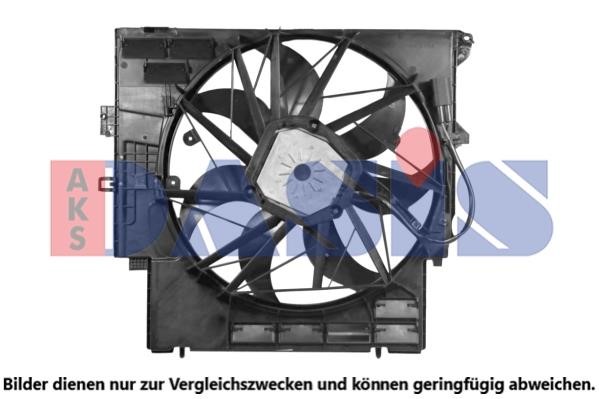 Dasis 058061N Вентилятор радиатора охлаждения 058061N: Отличная цена - Купить в Польше на 2407.PL!