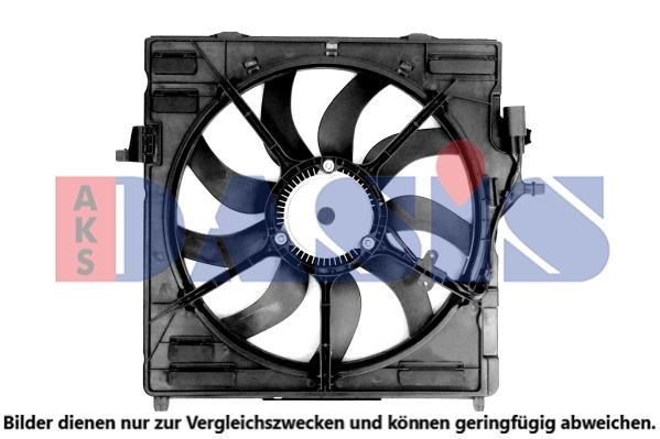 Dasis 058099N Вентилятор, охлаждение двигателя 058099N: Отличная цена - Купить в Польше на 2407.PL!