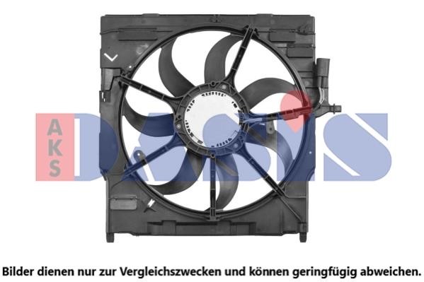 Dasis 058100N Вентилятор, охлаждение двигателя 058100N: Отличная цена - Купить в Польше на 2407.PL!