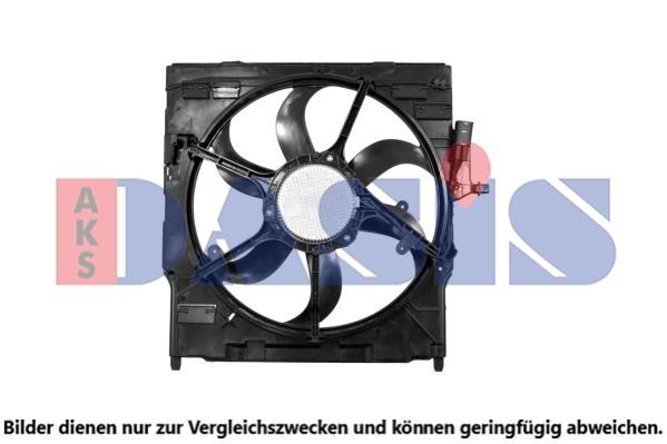 Dasis 058117N Вентилятор радиатора охлаждения 058117N: Отличная цена - Купить в Польше на 2407.PL!