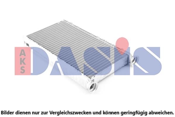 Dasis 059019N Радиатор отопителя салона 059019N: Купить в Польше - Отличная цена на 2407.PL!
