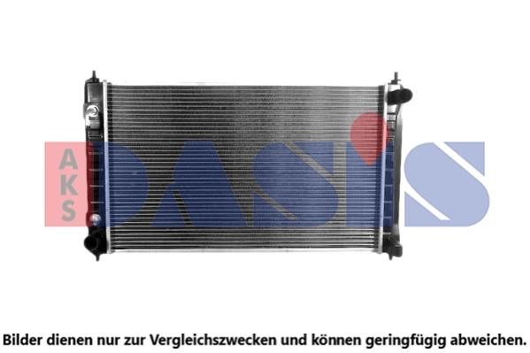 Dasis 070030N Радиатор охлаждения двигателя 070030N: Отличная цена - Купить в Польше на 2407.PL!
