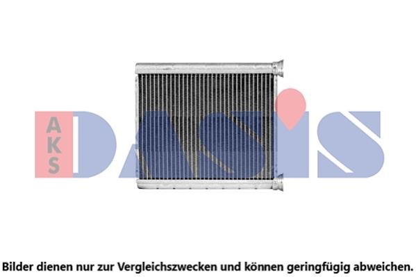 Dasis 079001N Heat exchanger, interior heating 079001N: Buy near me in Poland at 2407.PL - Good price!