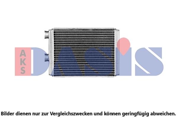 Dasis 079004N Heat exchanger, interior heating 079004N: Buy near me in Poland at 2407.PL - Good price!